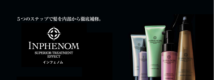 INPHENOM