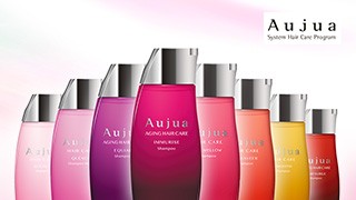 Aujua