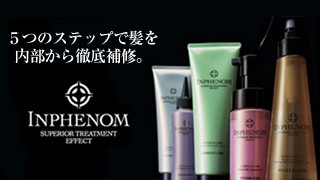 INPHENOM