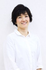 中村 有花