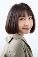ワンレンボブ